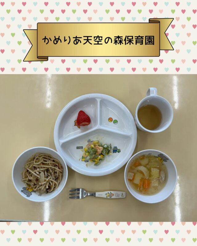 社会福祉法人カメリア